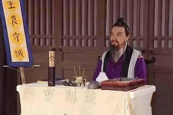 免费测字算命诸葛神算测字