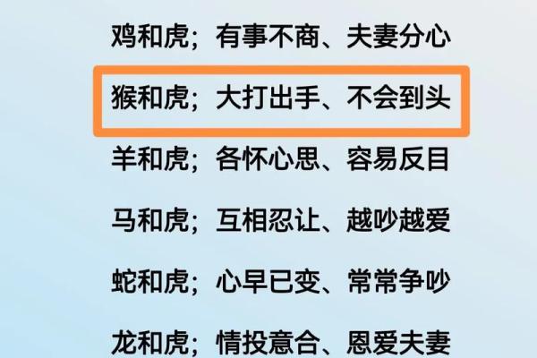 姓名配对测试智商文案 姓名测试配不配？