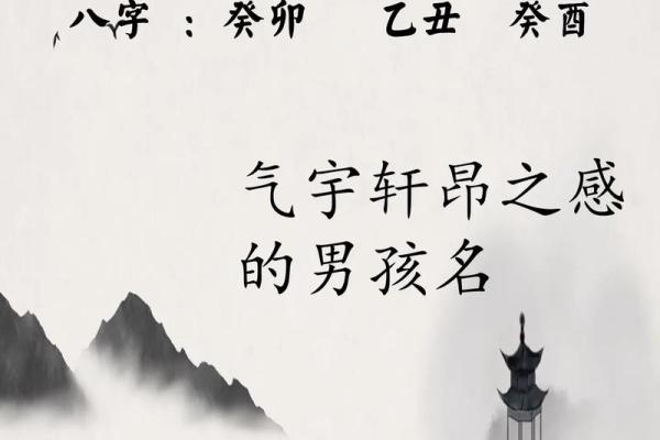 改名要对八字吗 改名对八字起作用吗？