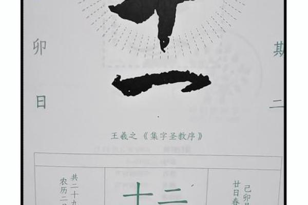 没有朋友的八字 八字孤独何去何从